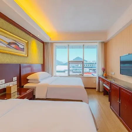 Szálloda Vienna Wanda Branch 4*
