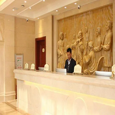 Vienna Wanda Branch Jicsang