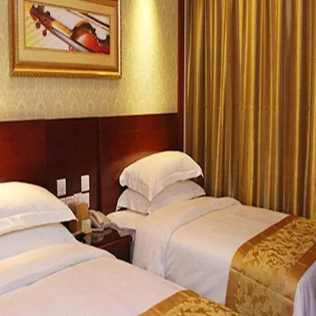 Vienna Wanda Branch Hotel