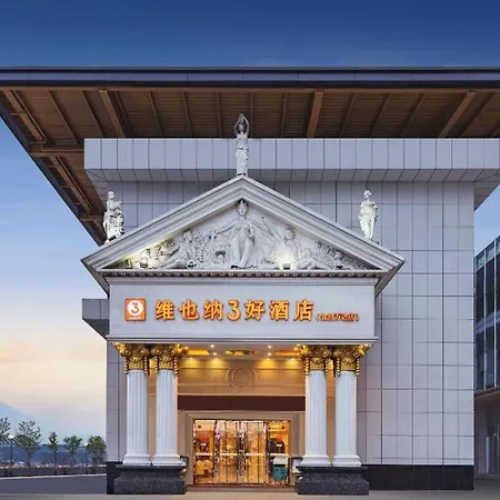 Szálloda Vienna Wanda Branch 4*