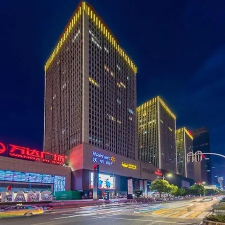 Vienna Wanda Branch Szálloda Jicsang