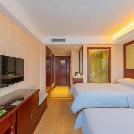 Vienna Wanda Branch Yichang