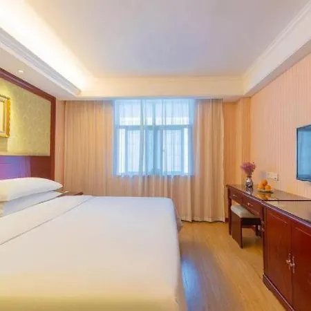 Vienna Wanda Branch