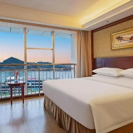 Hotel Vienna Wanda Branch