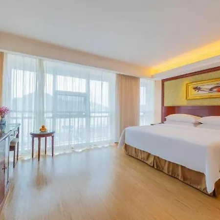Hotel Vienna Wanda Branch 4*