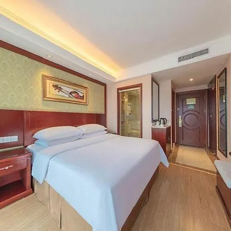 Vienna Wanda Branch Hotel 4*