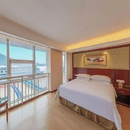 Vienna Wanda Branch Hotel Yichang