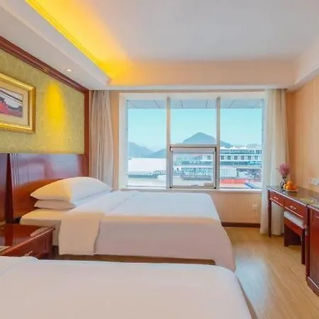 Hotel Vienna Wanda Branch 4*