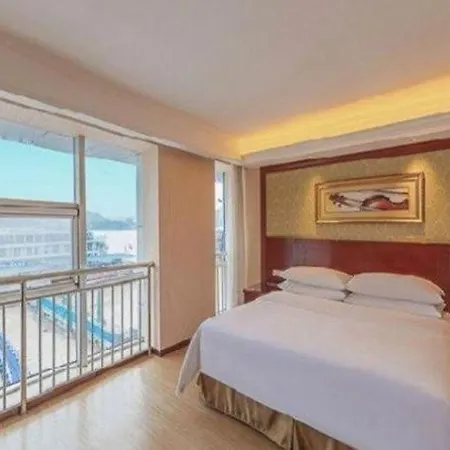 Vienna Wanda Branch Hotel 4*