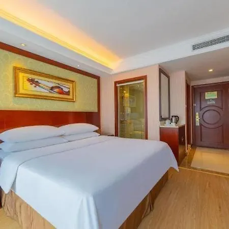 Vienna Wanda Branch 4* Yichang