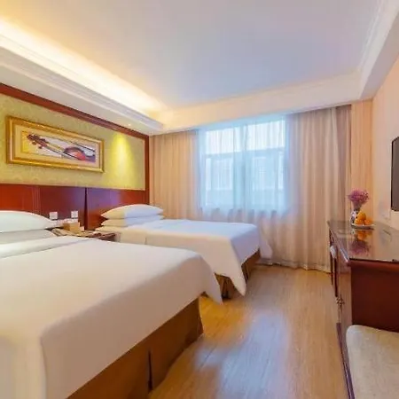 Vienna Wanda Branch 4* Yichang