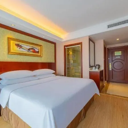 Vienna Wanda Branch Hotel 4*