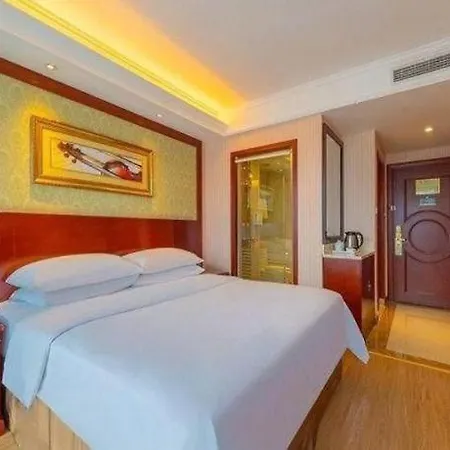 Vienna Wanda Branch Hotel 4*