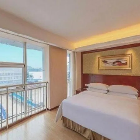 Vienna Wanda Branch Hotel Yichang